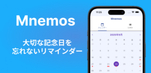 Mnemos